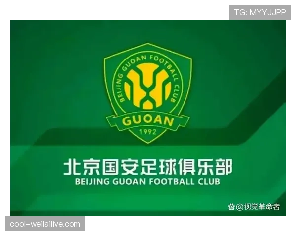 北京国安，所谓豪门再陷管理危机，球迷怒问：“换帅引援还是崩盘下滑？”