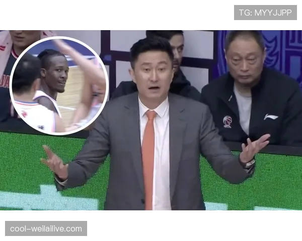 挑衅行为如何界定？裁判判罚的三大关键标准
