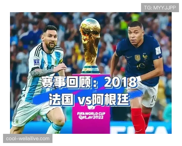 世界杯巴西与法国豪门对决前瞻 世界杯巴西与法国豪门对决前瞻