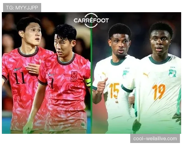 2026世界杯韩国队能否突破16强魔咒 孙兴慜领衔的亚洲劲旅将面临怎样挑战